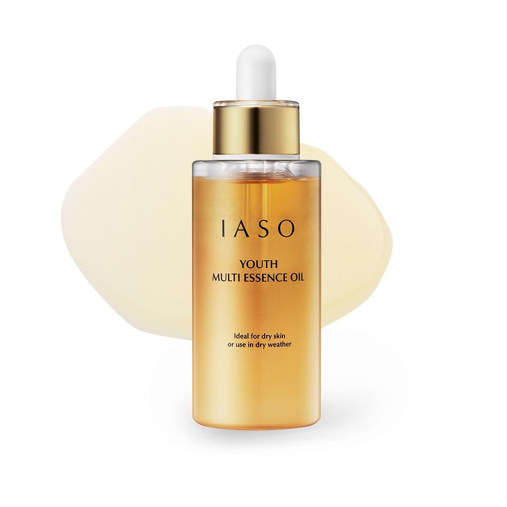 Face & Body Oil with Retinol, Jojoba, Rosehip & Squalane, 1 oz N380889